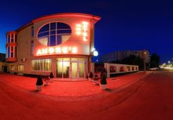 Hotel Andres 3*** , Craiova