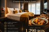  - Salt Lake Hotel****