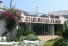 Hotel CLUB FLORA - Hotel CLUB FLORA