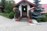  - Complex Turistic Casa Elena