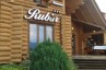  - Hotel Rubin